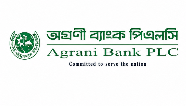 Agrani Bank PLC Logo